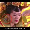 澳门特马开奖结果2020 开奖记录_