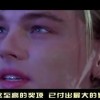 新澳门今晚开奖结果开奖直播视频大全！